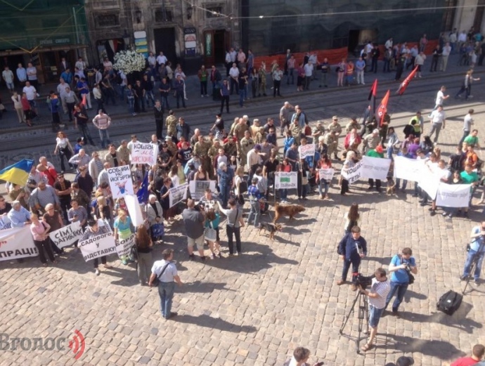 Фото: Вголос