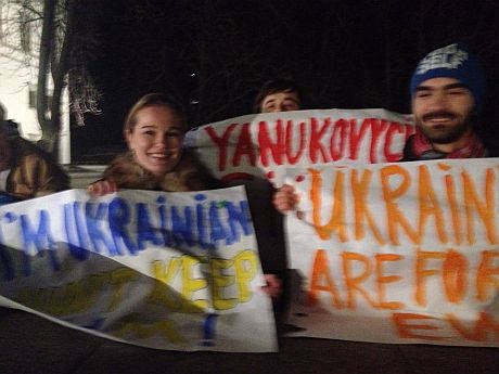 Фото: Alyona Getmanchuk