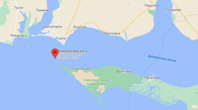 Кинбурнская коса