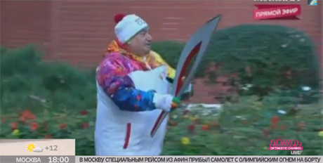 Усі фото з сайта tvrain.ru Усі фото з сайта tvrain.ru