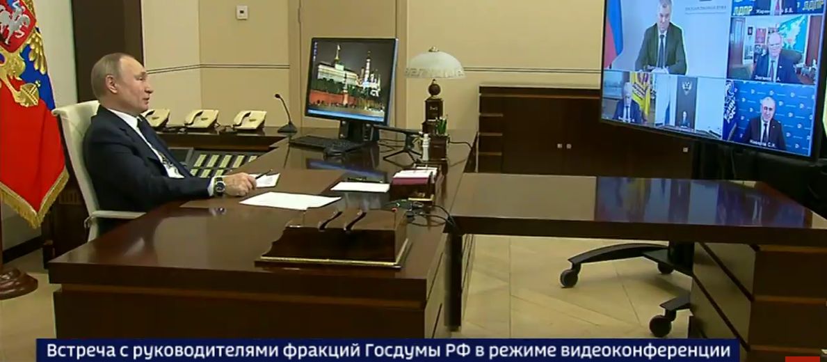 Путін на зустрічі з лідерами фракцій Держдуми