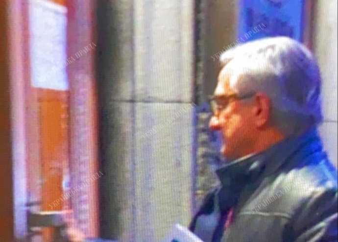 Сергій Тарута