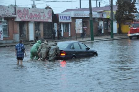 Фото ДержНС у Кировоградській обл. 