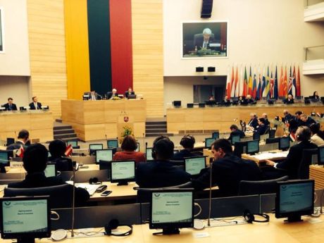 Парламент Литвы Парламент Литвы