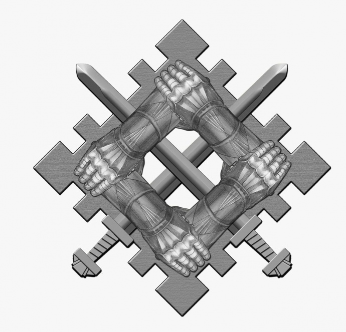 Новый беретный знак Сил поддержки