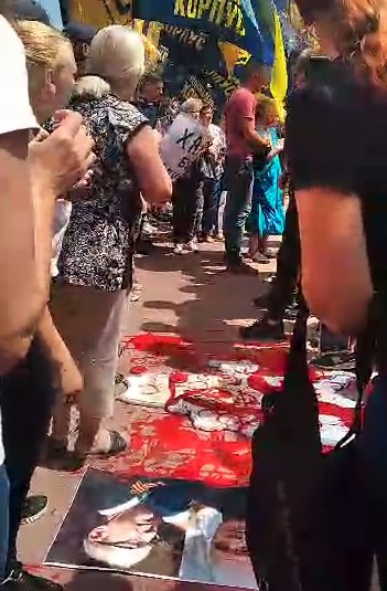 Для учасників з'їзду влаштували