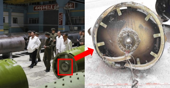 Передня частина ракетного двигуна ракети КНДР та ракетний двигун, задокументований CAR в Україні 11 січня 2024 року