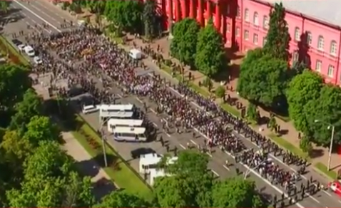 Місце збору учасників 