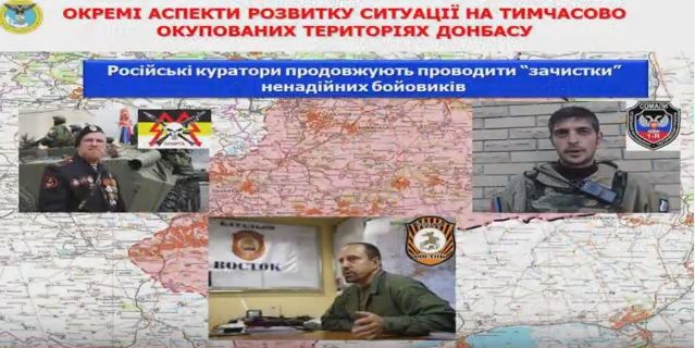 На Донбасі планують