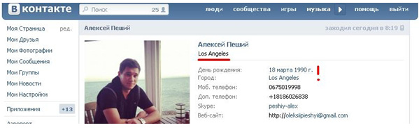 Син Пєшего в 21 рік отримав для кооперативу з 75 гектарів столичного лісу Син Пєшего в 21 рік отримав для кооперативу з 75 гектарів столичного лісу