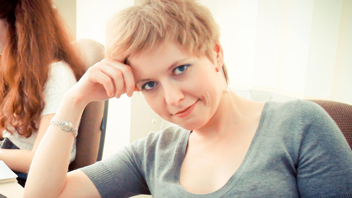 Стася Рафал