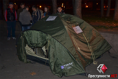 Фото з сайта Преступности.НЕТ Фото з сайта Преступности.НЕТ