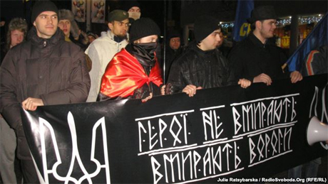 Всі фото Радіо Свобода Всі фото Радіо Свобода