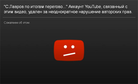 фото EnemyOpsBelNews