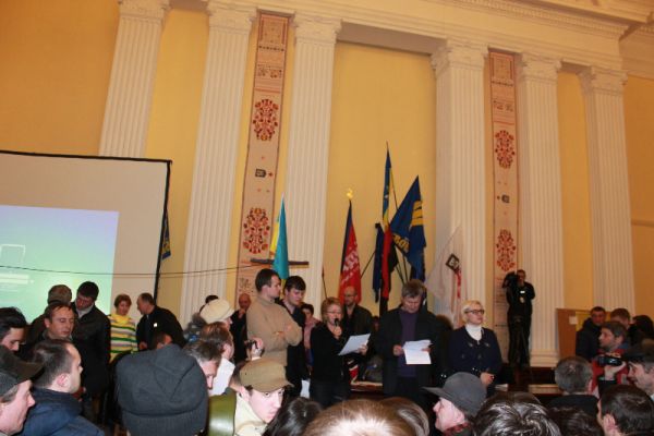 Фото із КМДА