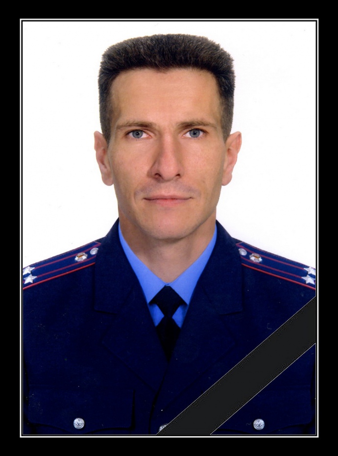 Михаил Мормиль 