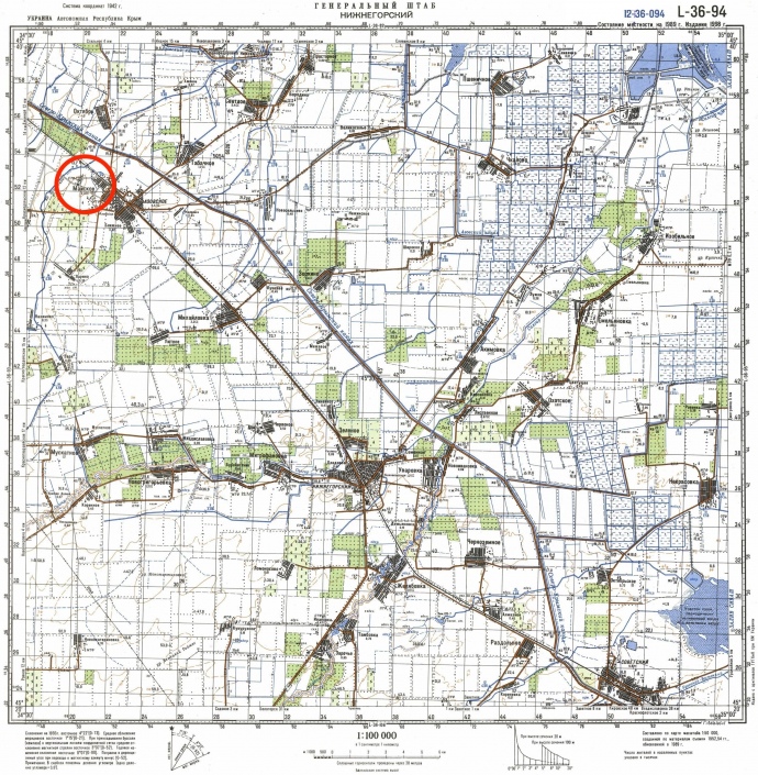 Натисніть на зображення для збільшення