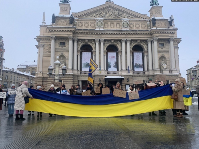 акція родичів полонених у Львові 10 грудня, фото: Радіо Свобода