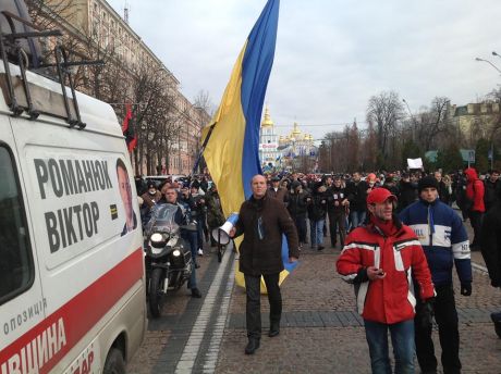 Марш від Михайлівської площі. Фото Андрія Парубія Марш від Михайлівської площі. Фото Андрія Парубія