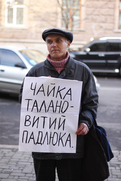 Фото с сайта nikvesti.com Фото с сайта nikvesti.com