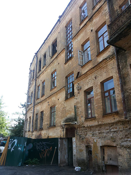 Садиба Мурашка. Фото з Facebook Ігоря Луценка Садиба Мурашка. Фото з Facebook Ігоря Луценка