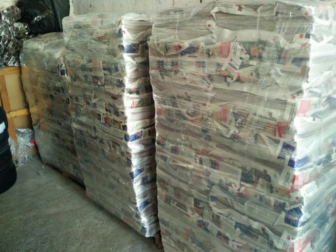 Фото прес-служби СБУ