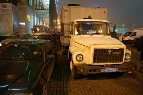 Фото Михаила Петяха