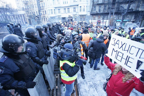 Фото: Дмитро Ларін, УП