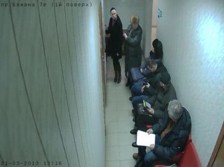 Регистрационная служба, Киев, проспект Бажана, 7-е Регистрационная служба, Киев, проспект Бажана, 7-е