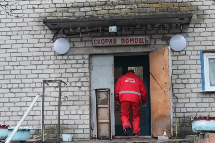 Штат медперсоналу в Станично-Луганській районній лікарні укомплектований ледь на 51%
