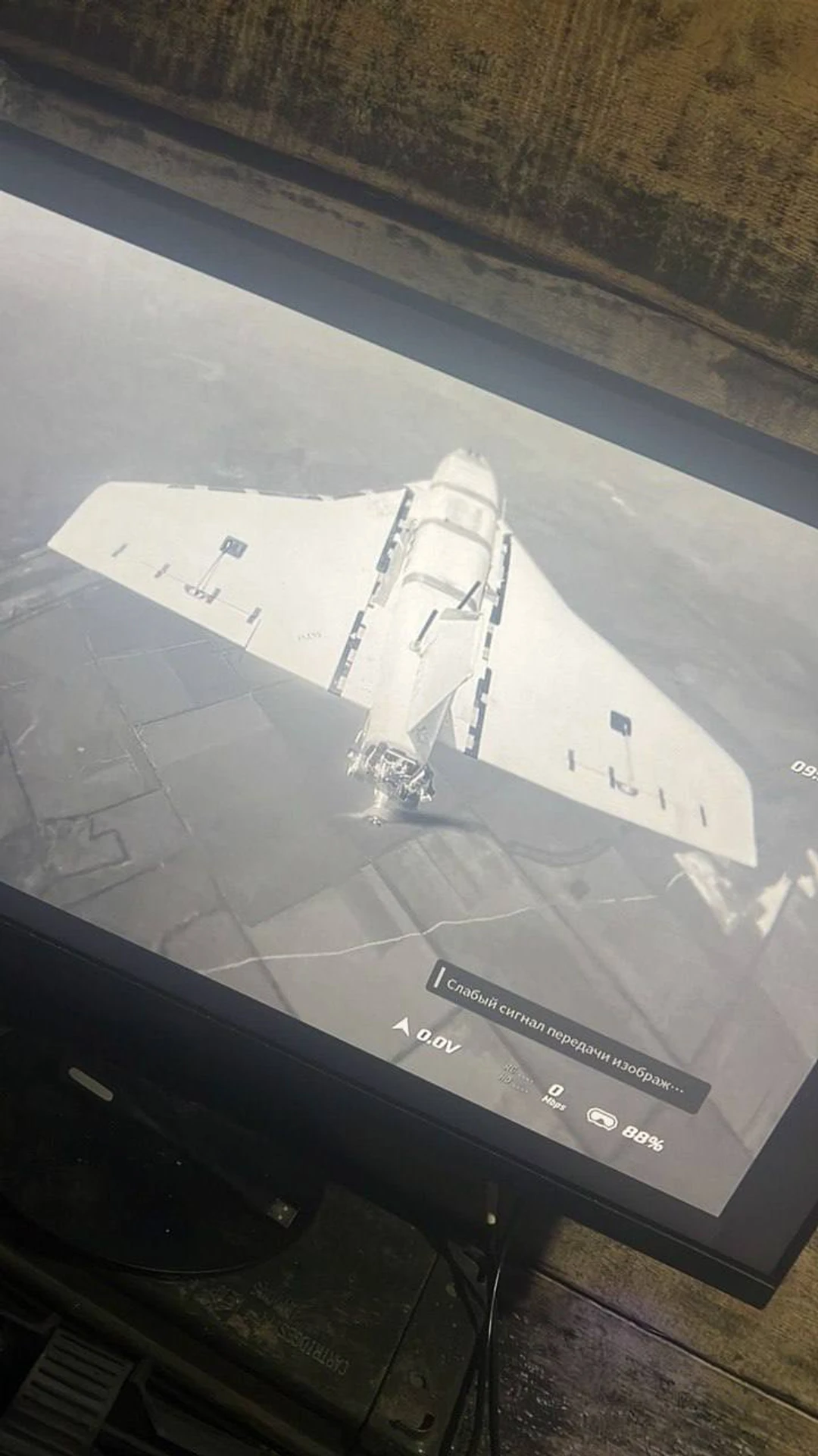 A Russian Gerbera drone used as a decoy for a Shahed, captured through the lens of a drone developed by Wild Hornets, a Ukrainian company producing combat drones