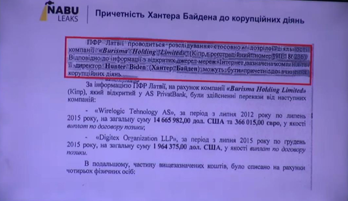 третий слайд