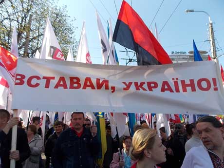 Вставай, Украино в Чернигове