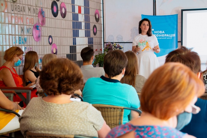 Евгения Кулеба