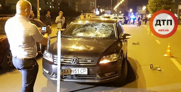 ДТП на Григоренко