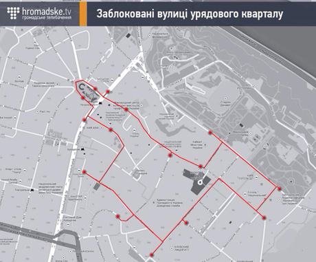 Скрин-шот Hromadske.TV