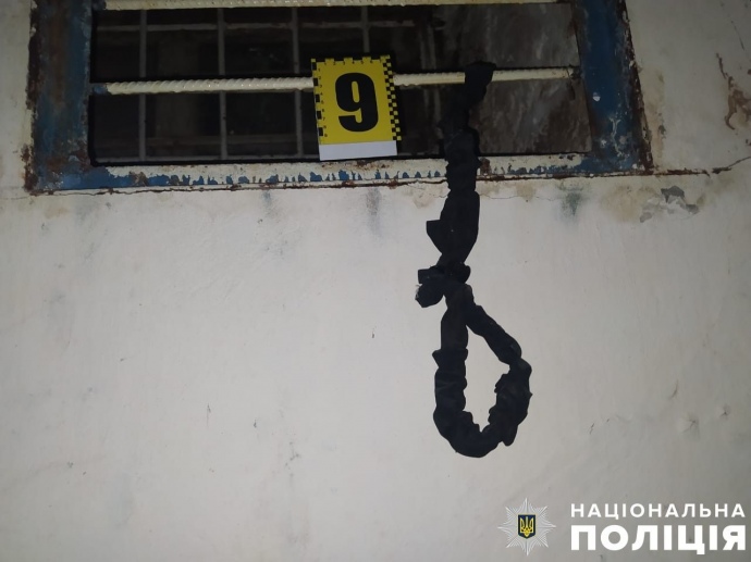 Катівня окупантів у Херсоні