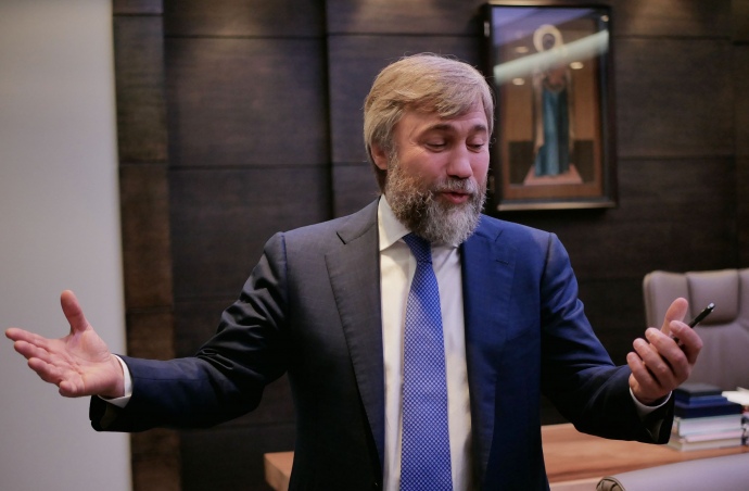 Вадим Новинський