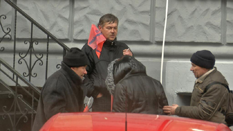 Фото прес-служби партії УДАР