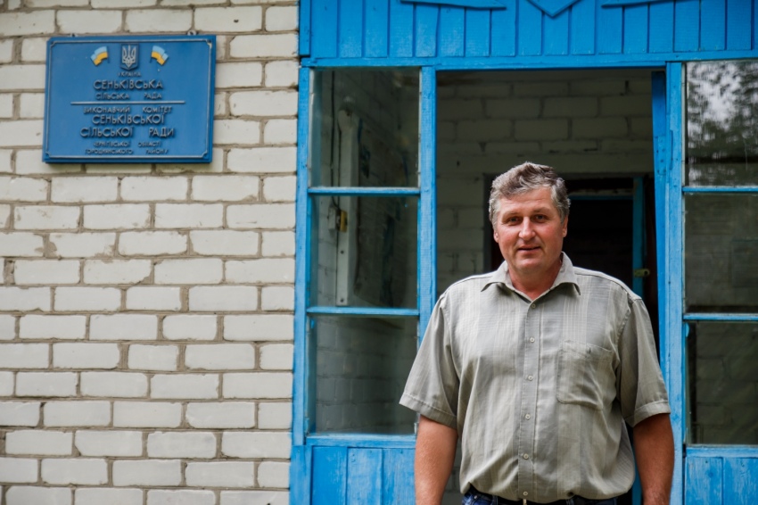 Сельский голова Ю. Голован: 