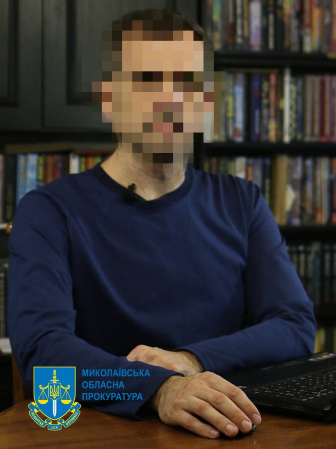 Блогер зливав спецслужбам РФ інформацію про  обстановку в Миколаєві 