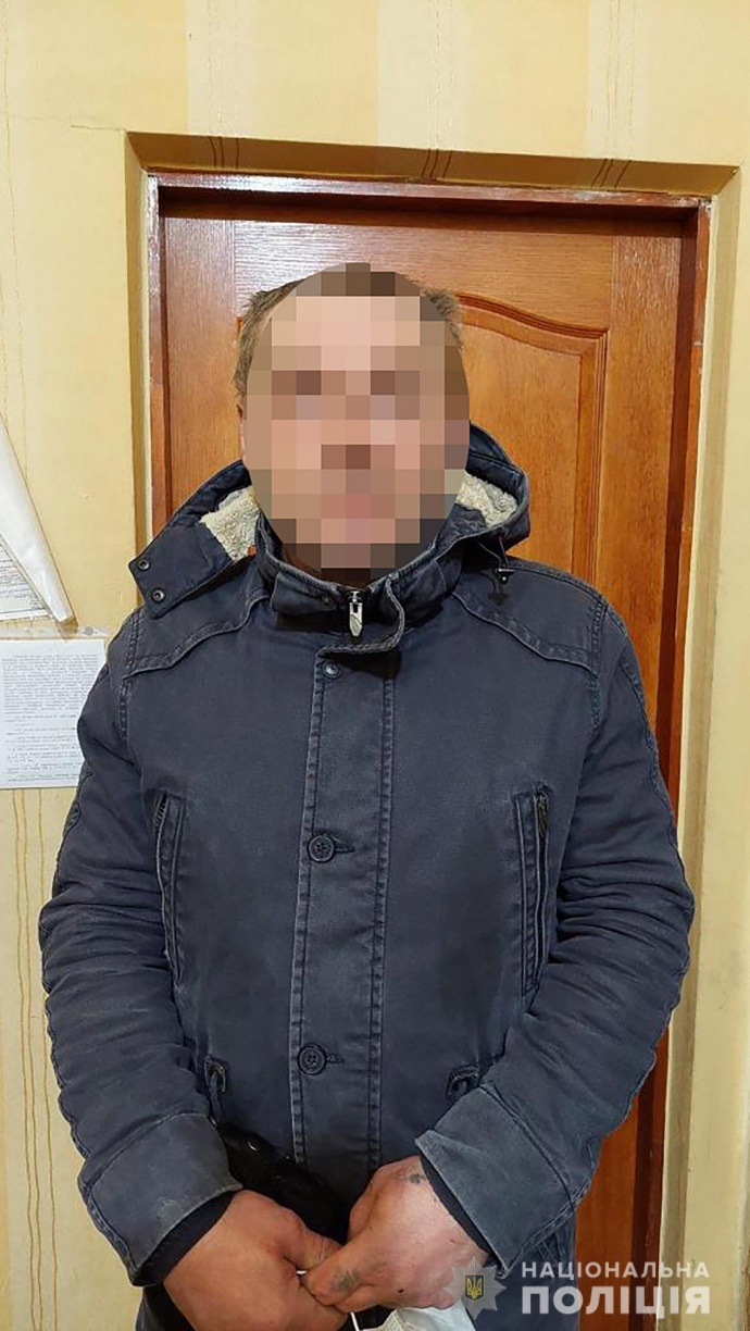 Задержанный