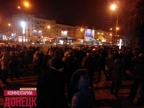 Фото з сайта donetsk.comments.ua Фото з сайта donetsk.comments.ua