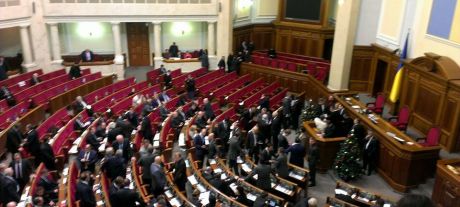 Рада опять не работает. Фото Оксаны Денисовой