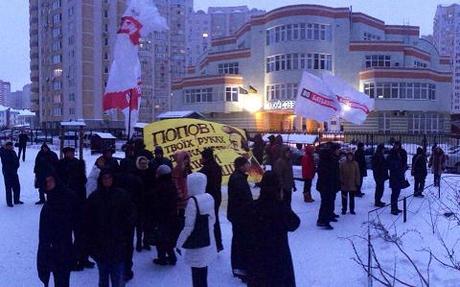 Фото Обком Фото Обком