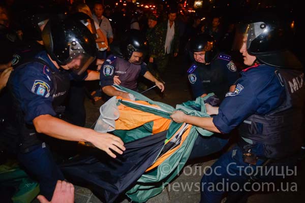 Беркут розібрав палатки Беркут розібрав палатки