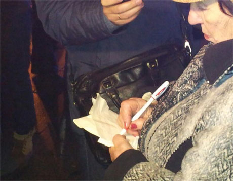 Фото твіттер-юзера @TukvaSociopat Фото твіттер-юзера @TukvaSociopat