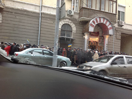 Фото: Ирина Геращенко