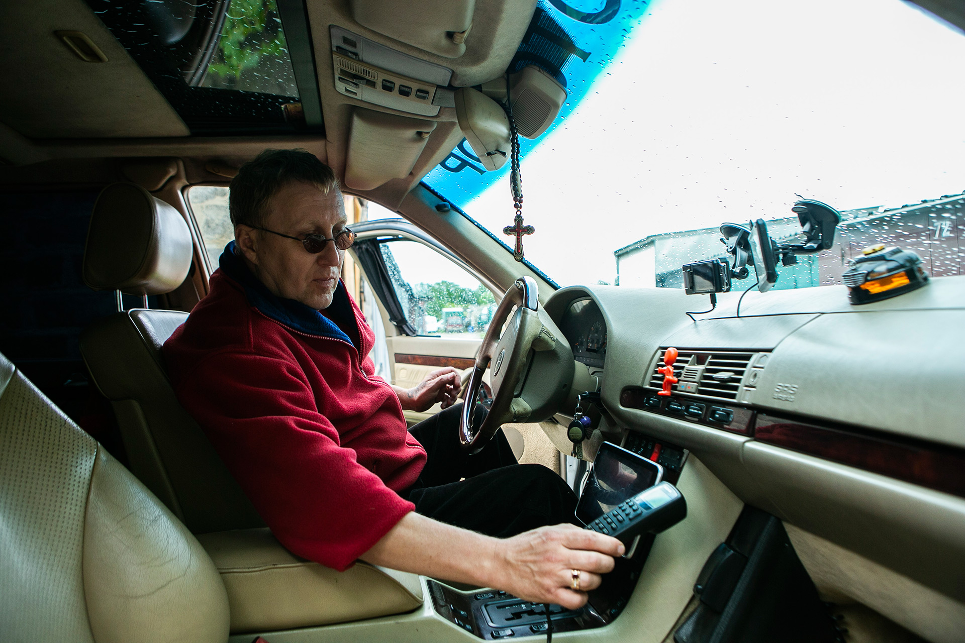 Оригинальный