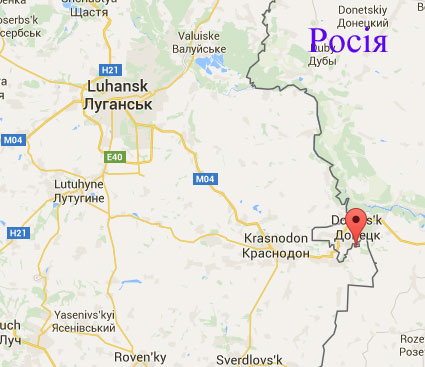 Краснодарське на кордоні з РФ